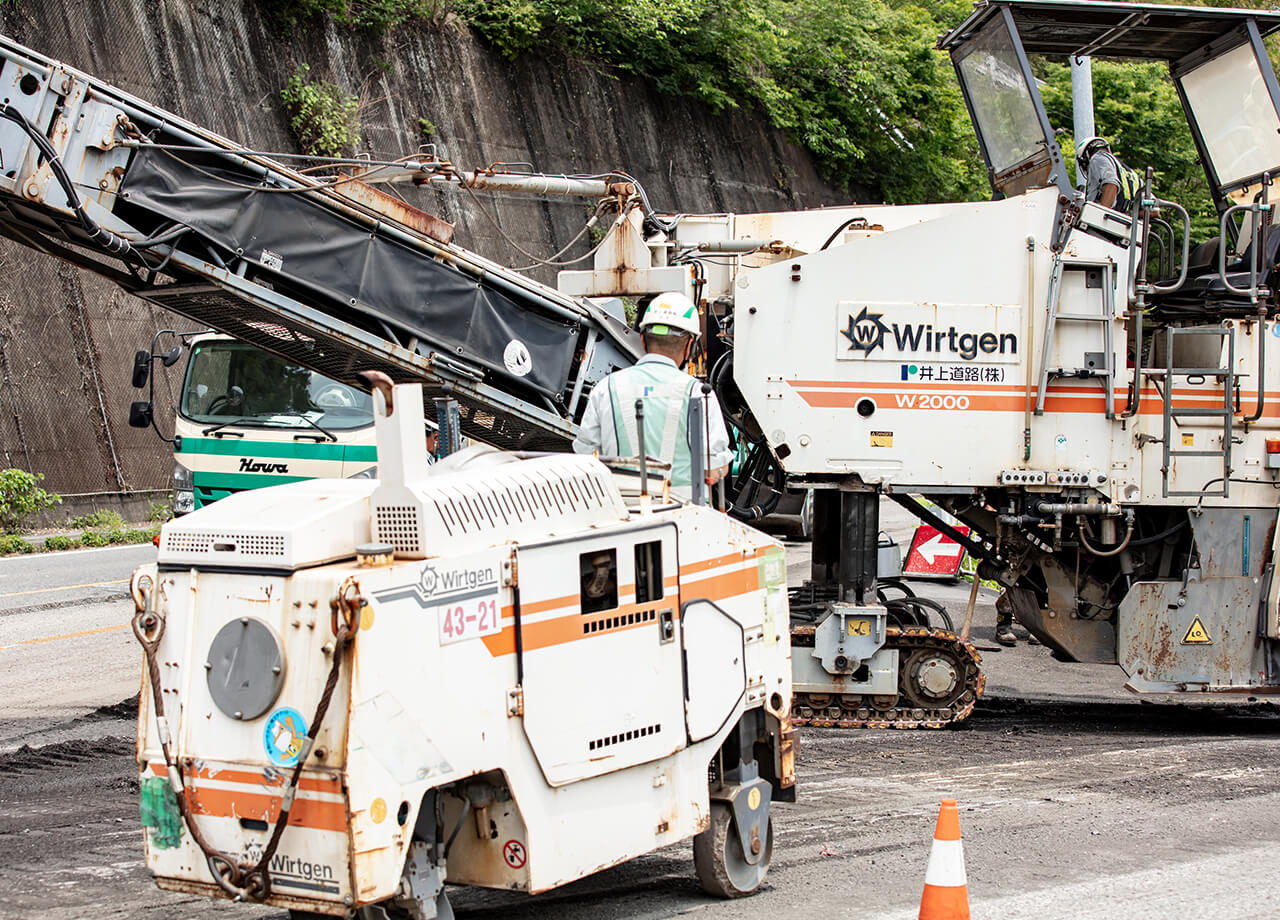 井上道路の事業案内2