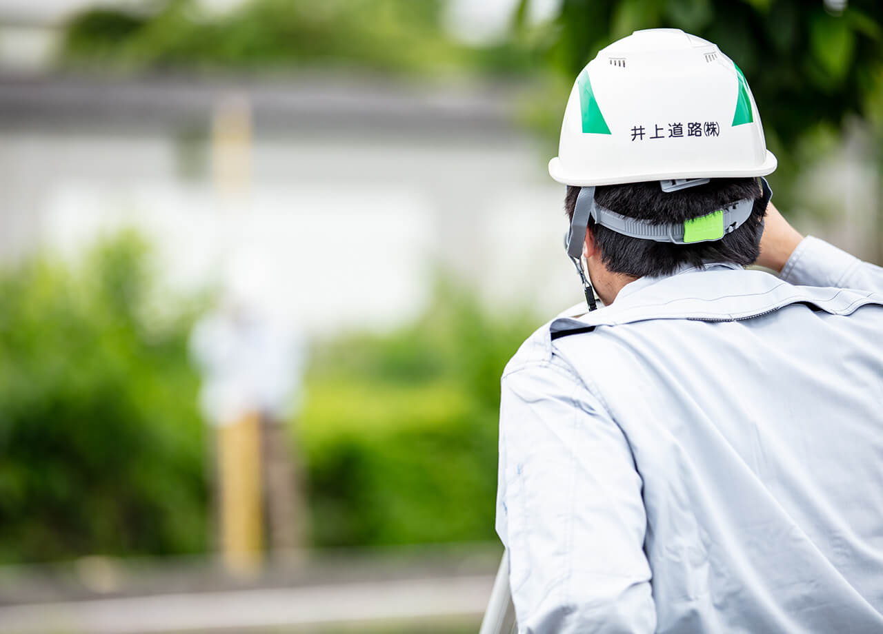 井上道路の事業案内3